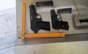 Foto: MUP KS / Pronađeno u akciji 'Zigi'