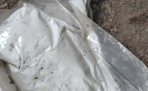 Foto: MUP KS / Pronađeno u akciji 'Zigi'