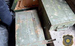 Foto: FUP / Pretres na području Gabele