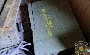 Foto: FUP / Pretres na području Gabele