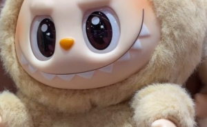 Foto: Screenshot / Labubu