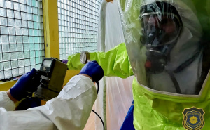 Foto: FUP / FUP formirao prvu CBRN forenzičku jedinicu u regiji