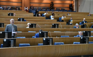 Foto: A.K./Radiosarajevo.ba / Parlamentarna skupština BiH