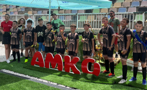 Foto: Amko komerc / Sarajevo Trophy