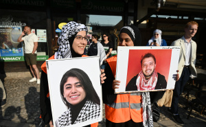 Foto: N. G. / Radiosarajevo.ba / Protestna šetnja za Palestinu u Sarajevu