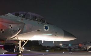 Foto: Screenshot / Izrael napao Iran