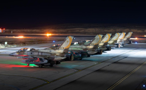 Foto: IDF / Izraelska vojska lansirala zračne napade na Iran