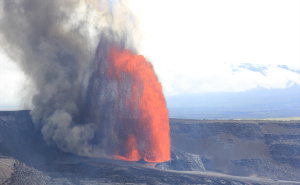 FOTO: AA / Vulkan Kilauea
