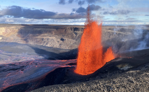 Radiosarajevo.ba / Vulkan Kilauea