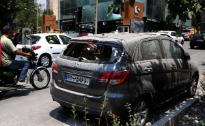 Foto: AA / Ulice Teherana nakon izraelskog napada