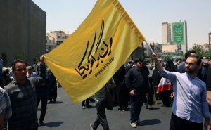 Foto: EPA - EFE / Izrael napao Iran, ljudi protestuju