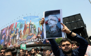 Foto: EPA - EFE / Izrael napao Iran, ljudi protestuju