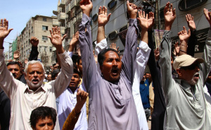 Foto: EPA - EFE / Izrael napao Iran, ljudi protestuju