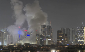 Foto: X / Tel Aviv