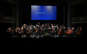 Foto: N. G. / Radiosarajevo.ba / Sarajevska filharmonija i Muzička akademija