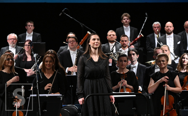 Sarajevska filharmonija i Muzička akademija