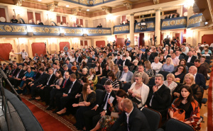 Foto: N. G. / Radiosarajevo.ba / Sarajevska filharmonija i Muzička akademija