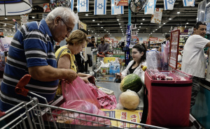 Foto: AA / Izraelci prazne police