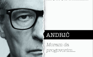 Foto: Press / Monodrama Nebojše Šurlana