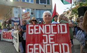 Foto: AA / Protest za Gazu u Zagrebu
