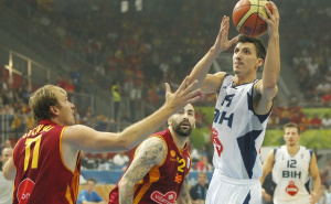 Foto: FIBA / Nihad Đedović