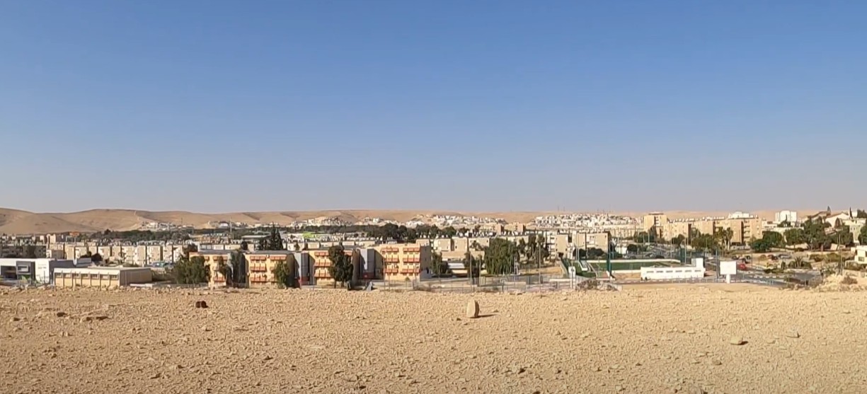 Izraelski grad Dimona
