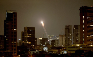 Foto: EPA - EFE / Rat Izraela i Irana