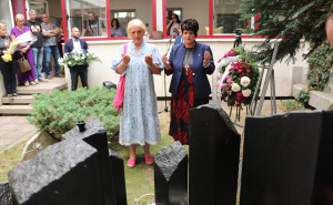 Foto: Vlada KS / Obilježena 30. godišnjica od masakra u OŠ Skender Kulenović