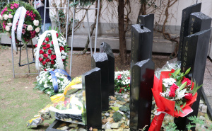 Foto: Vlada KS / Obilježena 30. godišnjica od masakra u OŠ Skender Kulenović