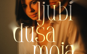 Foto: Ustupljene fotografije / Tebe ljubi duša moja