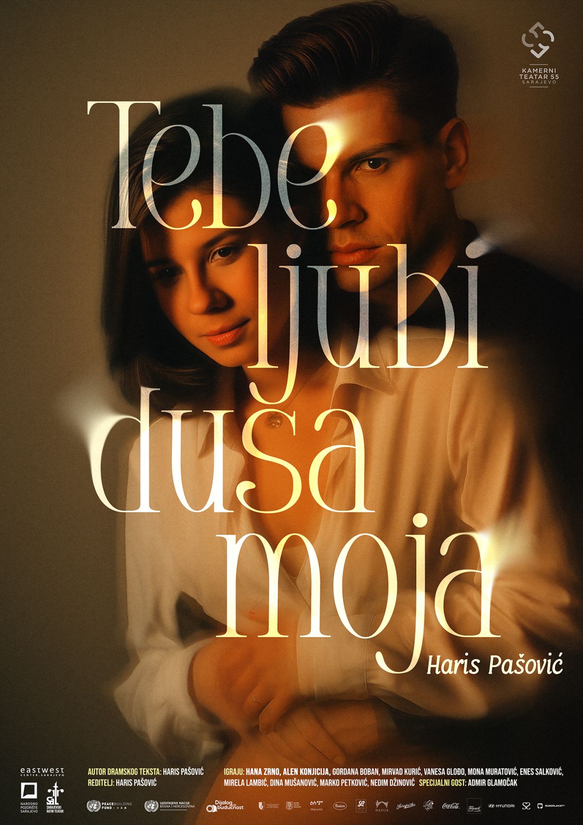 Tebe ljubi duša moja