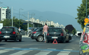 Foto: Radiosarajevo / Udes na Otoci