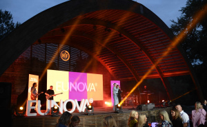 Foto: Hemofarm / Eunova