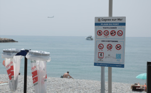Foto: AA / Zabrana pušenja, plaža, Francuska