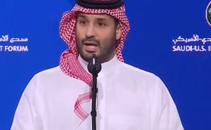 Foto: YouTube / Mohammed Bin Salman