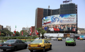 Foto: EPA - EFE / Teheran