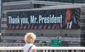 Foto: EPA - EFE / Bilboardi u Tel Avivu
