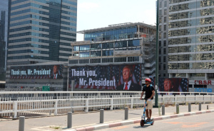 Foto: EPA - EFE / Bilboardi u Tel Avivu