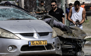 FOTO: AA / Napad Irana na Nes Zion