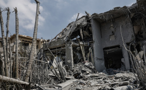 Foto: AA / Posljedice iranskog napada na Izrael