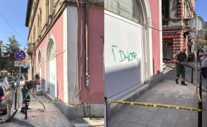 Foto: Collage / Fasada se obrušila u Starom Gradu