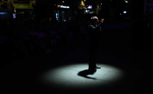 Foto: Dž. K. / Radiosarajevo.ba / Koncert Kamernog mješovitog hora KUD "LOLA"