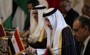 Foto: EPA - EFE / Katarski šeik Mohammed bin Abdulrahman Al Thani