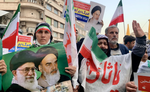 Foto: AA / Teheran slavi prekid vatre između Irana i Izraela