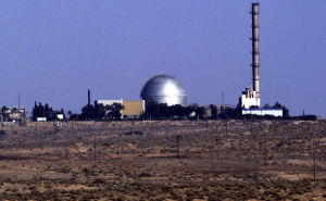 Foto: EPA - EFE / Dimona