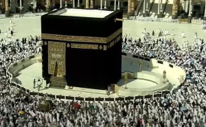 Foto: Screenshot / Mekka