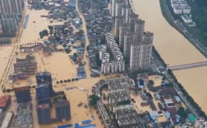 Foto: X / Poplave, Kina