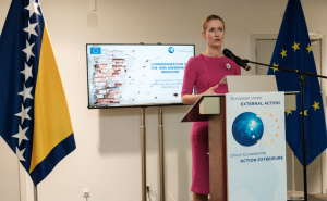 Foto: Delegacija EU u BiH / Izložba 'MEMENTO: fragmenti genocida u Srebrenici' u Briselu