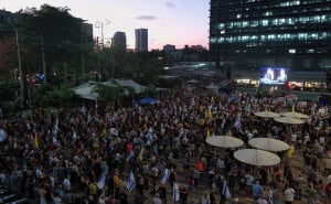 Foto: AA / Protesti u Tel Avivu
