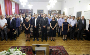 Foto: Dž. K. / Radiosarajevo.ba / Komemoracija u čast prof. dr. Željka Šaina